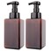 2 Pack Foaming Soap Dispenser 15oz Refillable Foam Liquid Hand Soap Empty Plastic Pump Bottle Container for Bathroom Vanities Kitchen Sink Hospital Clinic Amber Brown 450ml