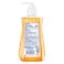 Liquid Dial Antimicrobial Liquid Soap 75 oz Pump Bottle