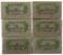 Olive Oil Soap Papoutsanis CASE 6 x 125g