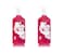 Bath  Body Works Deep Cleansing Hand Soap Japanese Cherry Blossom 2 Pack