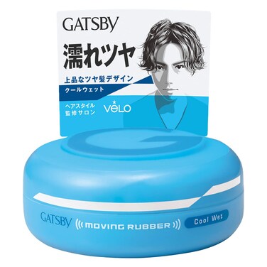 GATSBYMOVING RUBBER COOL WET Hair Wax 80g28oz