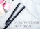 Herstyler Superstyler Onyx Ceramic Flat Iron Ceramic Hair Straightener With Adjustable Temperature Travelfriendly Dual Voltage Flat Iron