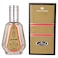 Al Rehab Al Fares Eau de Perfume Spray for Men 17 Ounce
