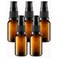 5 Pack Empty Refillable Glass Amber Pump Bottle Ideal for Lotion Cream Essential Oil Travel Small Container15ml