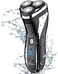 HattekerElectric Shaver Rotary Razor Men Cordless Beard Trimmer PopTrimmer Waterproof