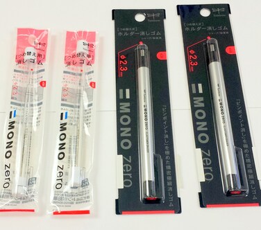 Tombow Mono Value Pack of 2 Zero Erasers  4 refills