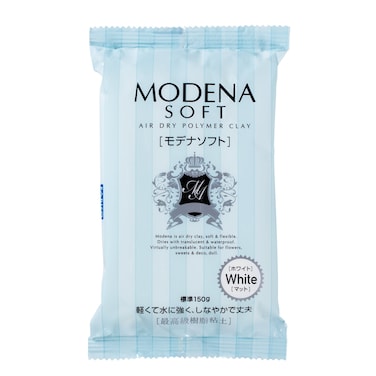 ACTIVA Modena AirDry Translucent Polymer Clay 53 Ounces White  Professional Light Permeable Modeling Clay