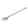 Update International BSLD21HD 21 Solid Basting Spoon