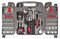 Apollo Tools 79 Piece MultiPurpose SAE and Metric Tool Set with Sockets for the Garage Home or on the Road Includes Essential Tools for Vehicle Maintenance and Repairs  Red DT9411