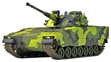 Academy CV9040B Chameleon Model Kit