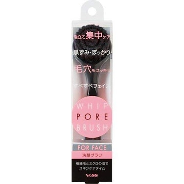 Japanese Soft Whip Pore Face Cleansing Brush by VESS