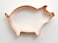 Cute Piggie Farm Pig Cookie Cutter 45 X 275 inches  Handcrafted Copper Cookie Cutter by The Fussy Pup