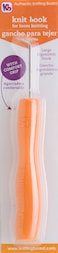 Ergonomic Knitting Loom HookTool Comfort Grip