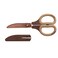 Nakabayashi NHHT175M Seki Scissors Artisan Supervised with Suncut Cut Toad Lithium Tan Coat