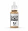 Vallejo Desert Yellow Paint 17ml