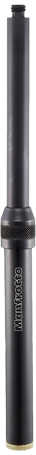 مانفروتو Manfrotto 259b Extension