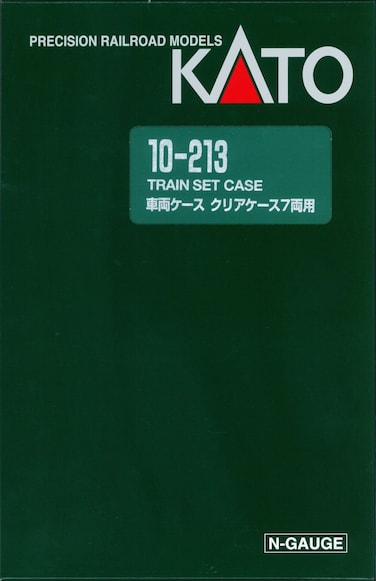 Kato 10213 Storage Box Without Foam