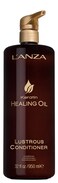 LANZA Keratin Healing Oil Lustrous Conditioner 32 Fl Oz
