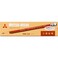 Mitsubishi Pencil with Pencil Eraser 9850 Hardness HB K9850HB by B Toys