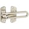 National Hardware N335984 804 Door Security Guards in Nickel