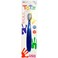 RADIUS Totz Toothbrush Extra Soft Brush BPA Free  ADA Accepted Designed for Delicate Teeth  Gums for Children 18 Months  Up  Blue Sparkle  Pack of 1