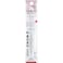 Tombow Mono Zero Eraser Refill  23 mm  Circle by TONBOW