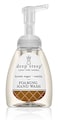 Deep Steep Foaming Hand Wash 8oz Brown Sugar Vanilla