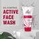 Alite Oil Control Facewash For Brighter and Oil Free Skin 70g Each Pack of 3