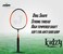 Jaspo Kidzy Steel Badminton Racket Set with 5pc Feather Shuttlecock Multi