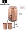 SHANKAR  SONS 5 Litre Copper Water Dispenser with Stand and 2 Glasses  BPA Free NonToxic  Hammered Texture Rustproof  Durable  with Added Health Benefits of Copper