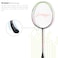 LiNing Turbo 99 Strung Carbon Fibre Racket with Free Full Cover  AYPR0265