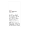 Pidilite Fevicryl Acrylic Colour 500 Ml White