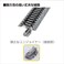 Kato 20864 V5 Inner Oval Variation Pack