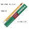 Tombow 2558B Pencil with Rubber 2558 B 1 Dozen