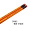 Tombow 2558B Pencil with Rubber 2558 B 1 Dozen