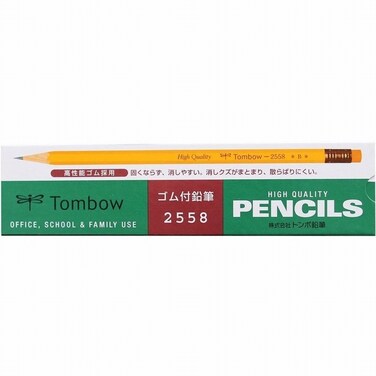 Tombow 2558B Pencil with Rubber 2558 B 1 Dozen