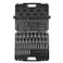 VEVOR 38 Drive Impact Socket Set SAE 1434 and Metric 619mm 90 Piece Socket Set 6 Point CrMo Alloy Steel for Auto Repair Includes Extension Bars Universal Joint Adapter Lock Storage Case