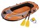 Bestway  HydroForce Raft Set 77 Inches