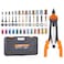 VEVOR Rivet Nut Tool 16 Rivnut Tool Kit with 13PCS Metric and SAE Mandrels 186PCS Rivet Nuts M3 M4 M5 M6 M8 M10 M12 1420 51618 3816 1213 832 1024 Semiauto Retraction