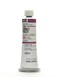 Holbein Artists Oil 40ml Cobalt Violet