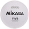 Mikasa V2000 Official Size Rubber Volleyball