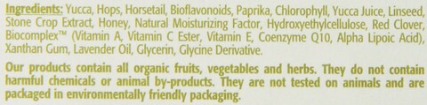 Eight Greens Phyto Masque