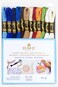 DMC 117F25HDC Embroidery Floss Pack 87yd Home Decor 36Pkg