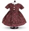 CARPATINA SB0041N Girls Dolls 18