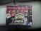 Patch Products Inc 2007 Chase for The NASCAR NEXTEL Cup Board Game