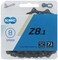 KMC Z81 8 speed inner chamfering 71MM pin length Bicycle Chain 12 x 332 Gray 1 pcs Steel 116 links