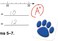 Teacher Created Resources 120 Blue Paw Prints Stickers 5747