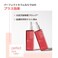 Mise En Scene Perfect Rose Perfume Serum 80ml
