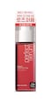 Mise En Scene Perfect Rose Perfume Serum 80ml