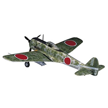 Hasegawa 172 Scale KI4311 Oscar Hayabusa Model Kit